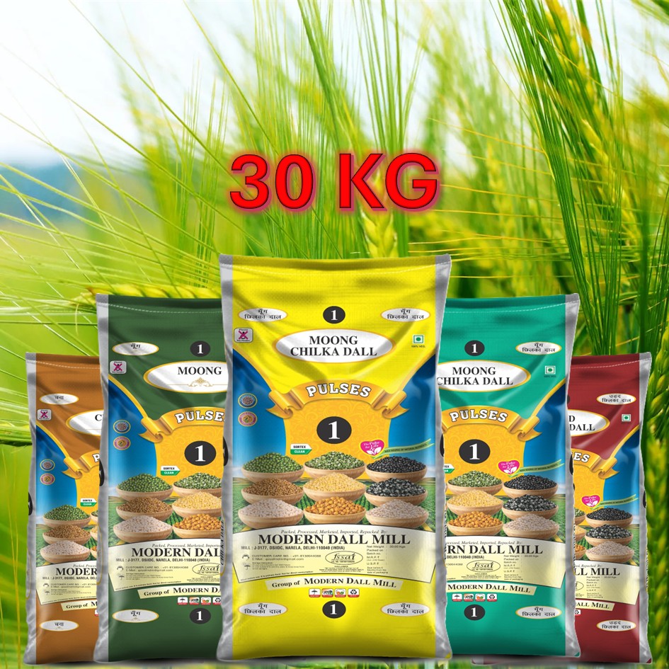 30 KG Pulses